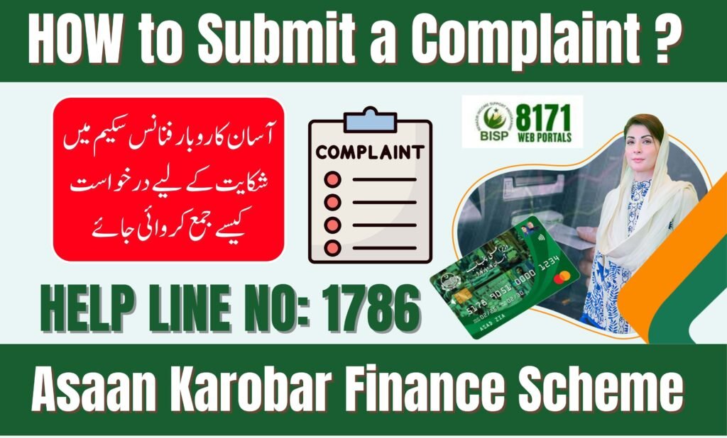 Asaan Karobar Finance Scheme Helpline
